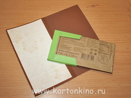 Мастер-класс по скрапбукингу: открытка - упаковка для шоколадки 