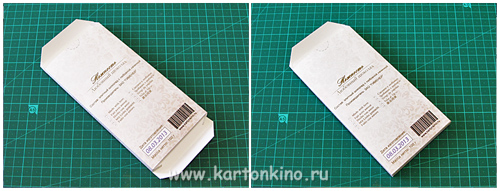 Упаковка для шоколадки (цифровой скрапбукинг)