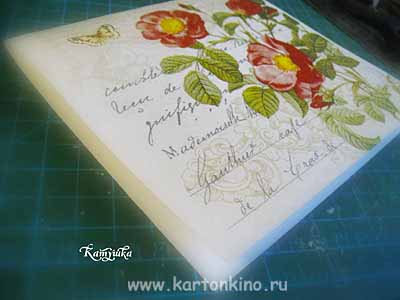 Квиллинг открытка с цветами «8 марта; Для самой яркой»