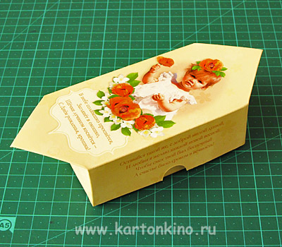 Коробочка-конфетка из бумаги