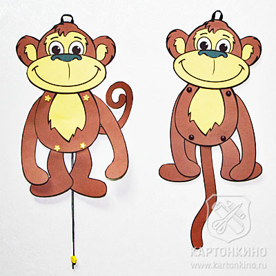 monkey 1