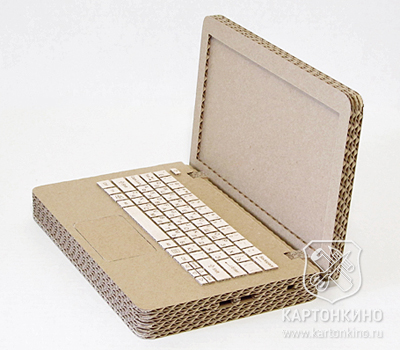 Ноутбук из картона своими руками
